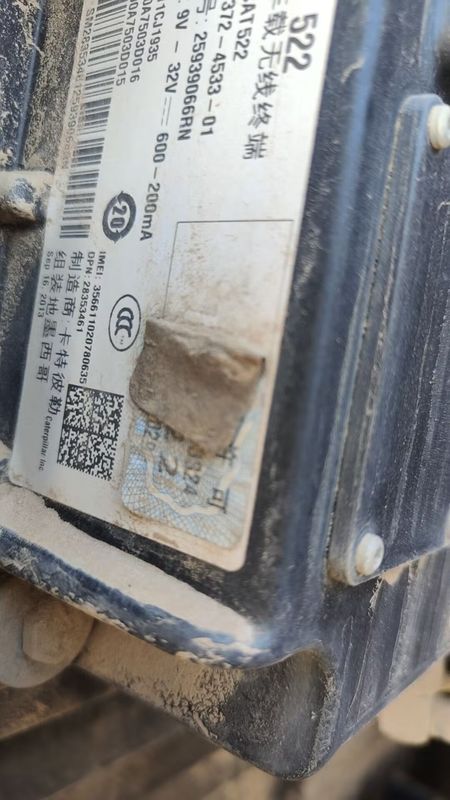 Μίνι μηχανή για εξορυκτήρα γενικής χρήσης μέγιστο ύψος σκάβωσης 20 βαρύ φορτίο
