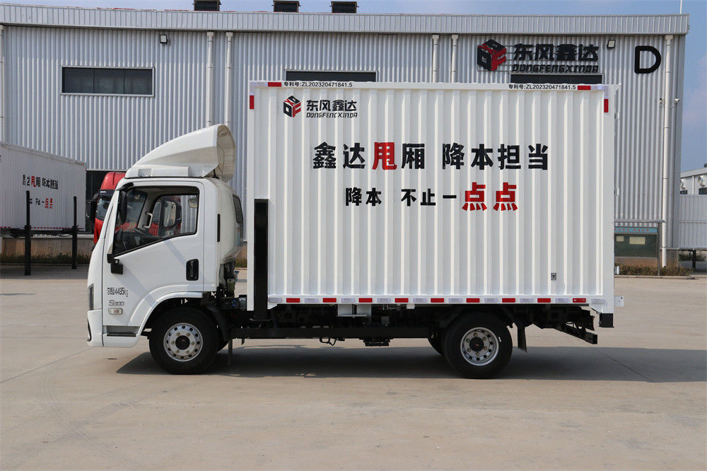 Πρότυπο εκπομπών Euro 6 Isuzu 4*2 Φορτηγό κουτί φορτίου για εφοδιασμό και μεταφορά